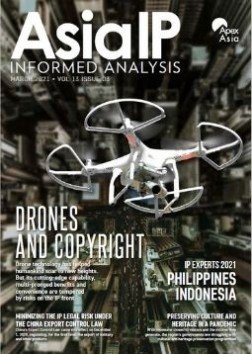 Asia IP Volume 13 Issue 3